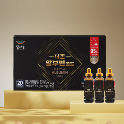 마시는 영양제 더존 알부민 골드(30gX20병)