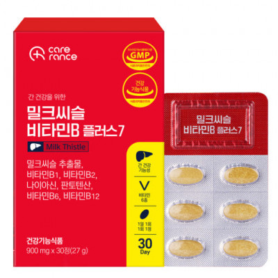 [케어란스] 밀크씨슬 비타민B 플러스7  900mg x 30정