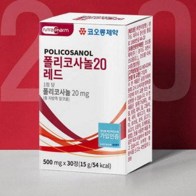 코오롱제약 폴리코사놀 레드 500mg x 30정