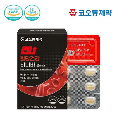 코오롱제약 쎈 혈당건강 바나바 플러스 500mg x 60정