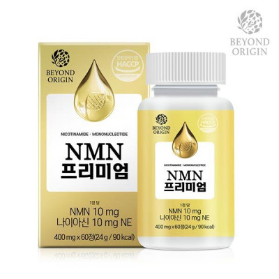 [비욘드오리진] NMN프리미엄 400mg x 60정(안티에이징)