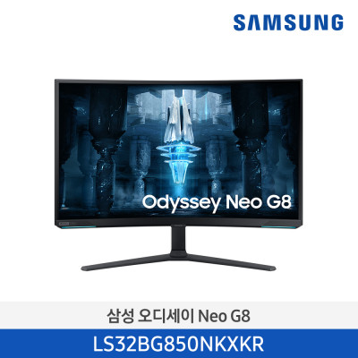 삼성 오디세이 네오 G8 게이밍 모니터 80cm(UHD/커브드) LS32BG850NKXKR (블랙)